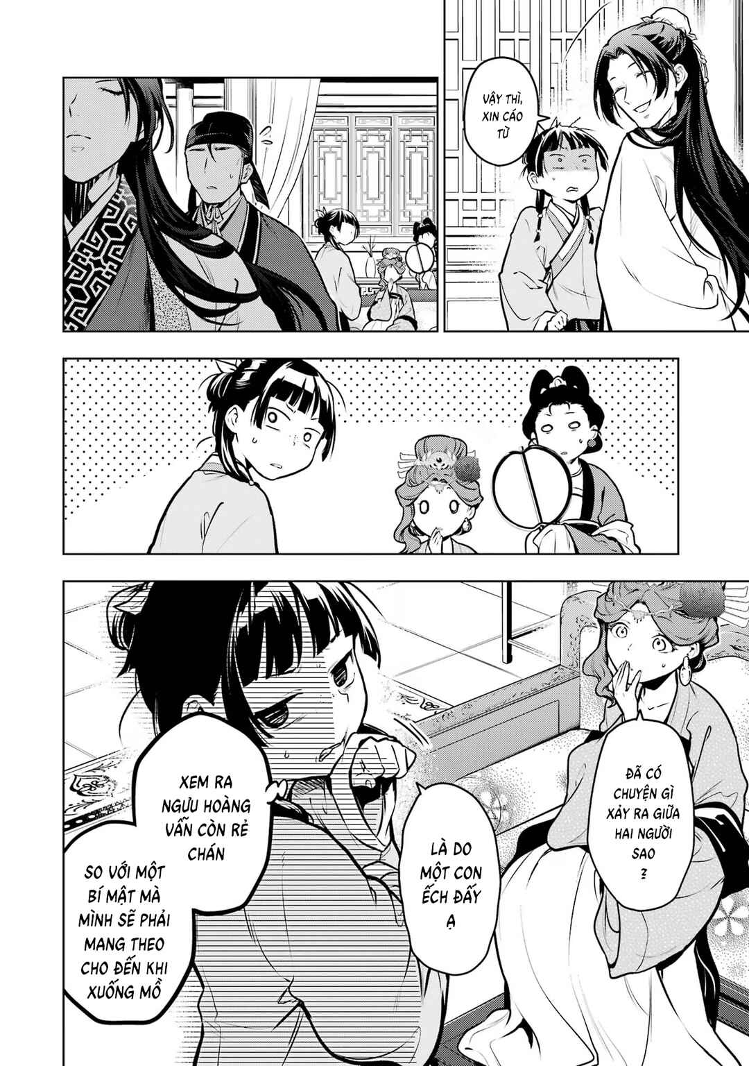 Kusuriya no Hitorigoto Chapter 66 - Page 27
