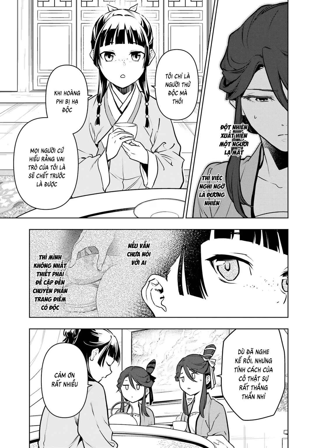 Kusuriya no Hitorigoto Chapter 66 - Page 5
