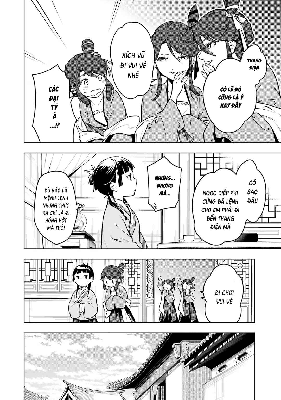 Kusuriya no Hitorigoto Chapter 66 - Page 8