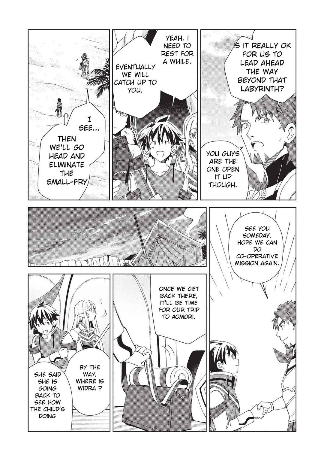 Nihon e Youkoso Elf-san. Chapter 35 - Page 22