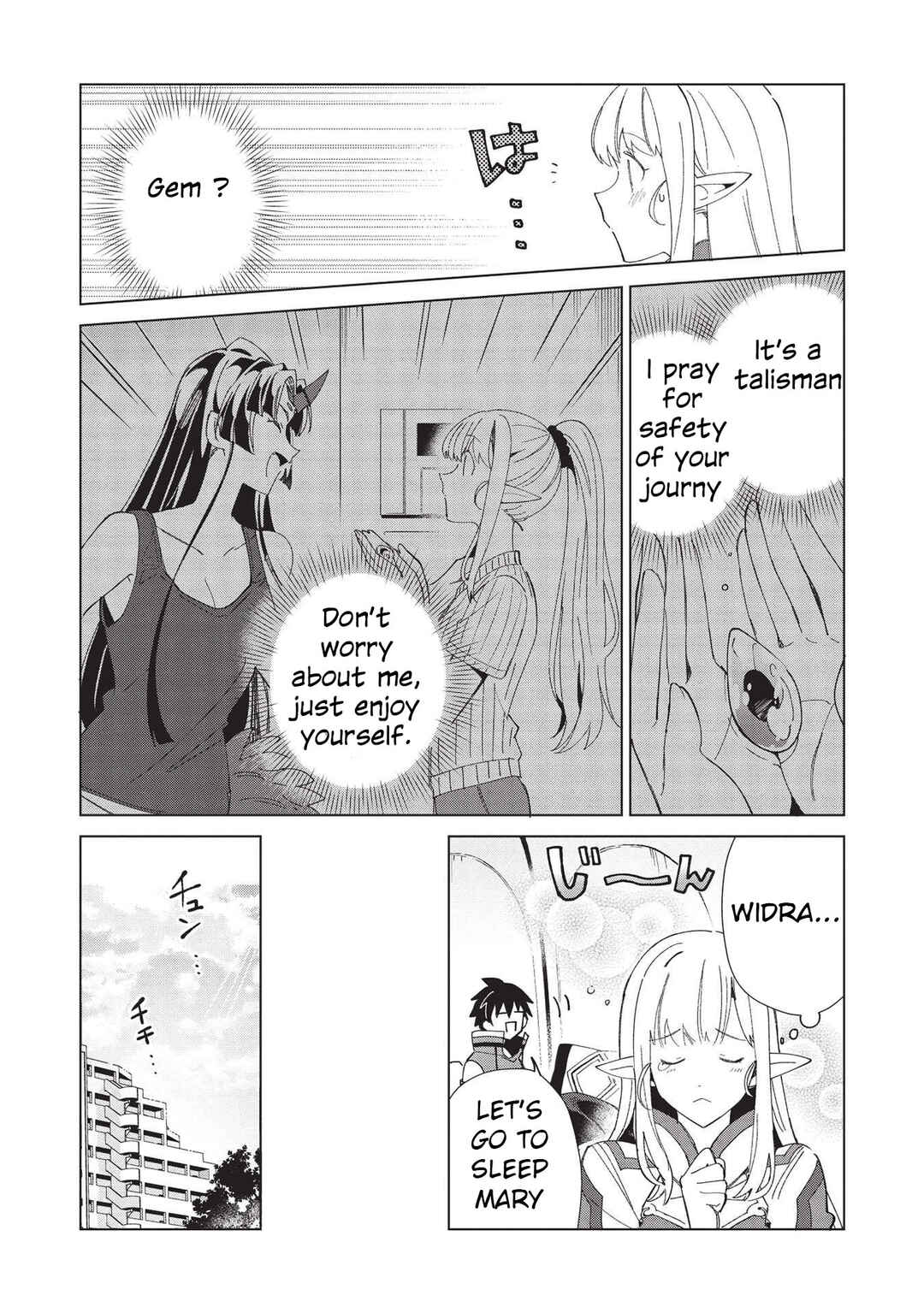 Nihon e Youkoso Elf-san. Chapter 35 - Page 23