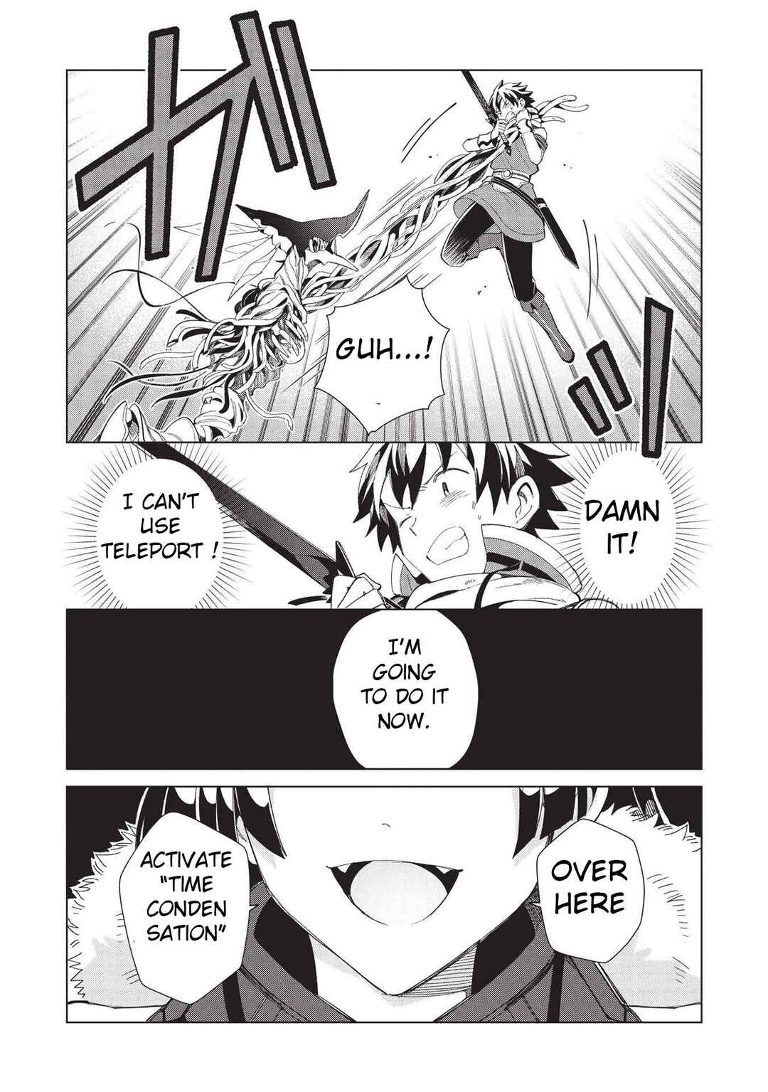 Nihon e Youkoso Elf-san. Chapter 35 - Page 7