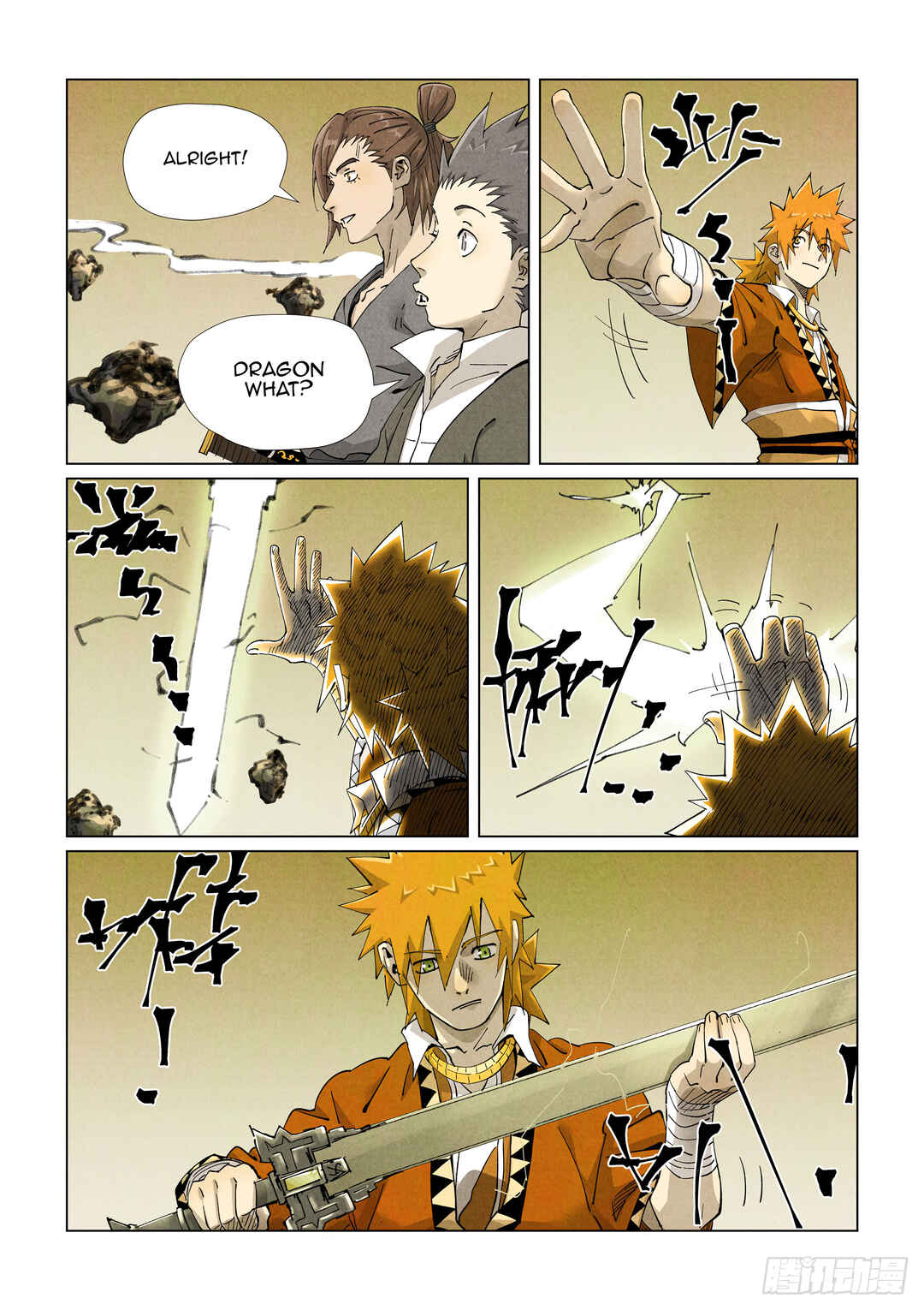 Yāo Shén Jì Chapter 413.5 - Page 2