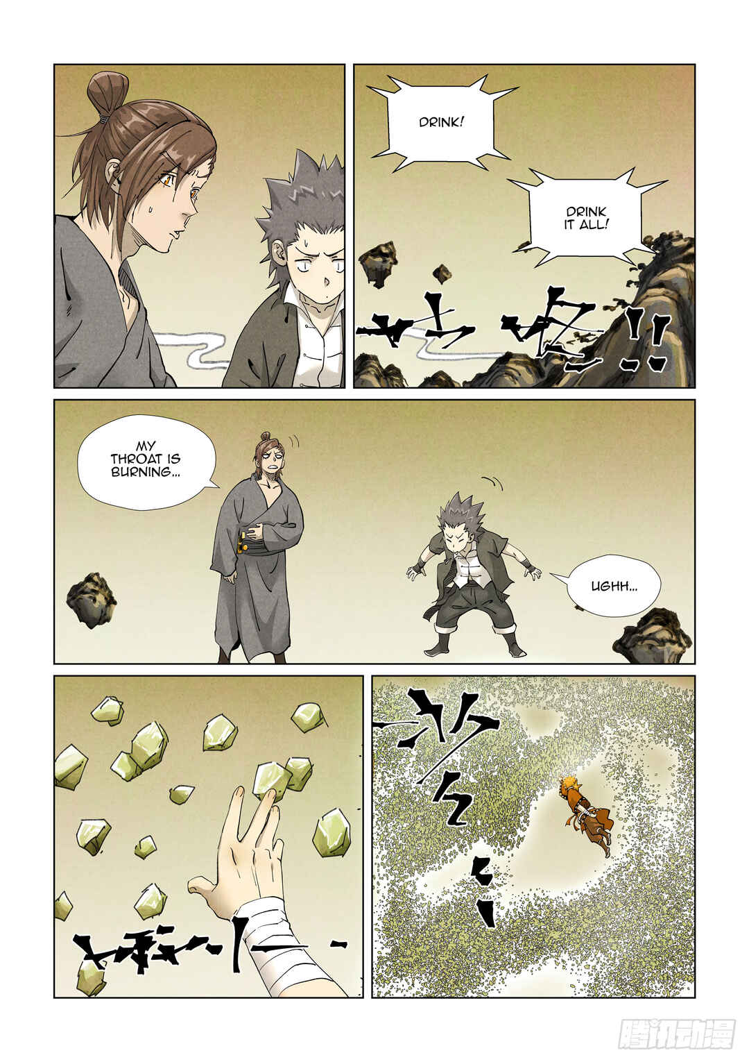 Yāo Shén Jì Chapter 413.5 - Page 4