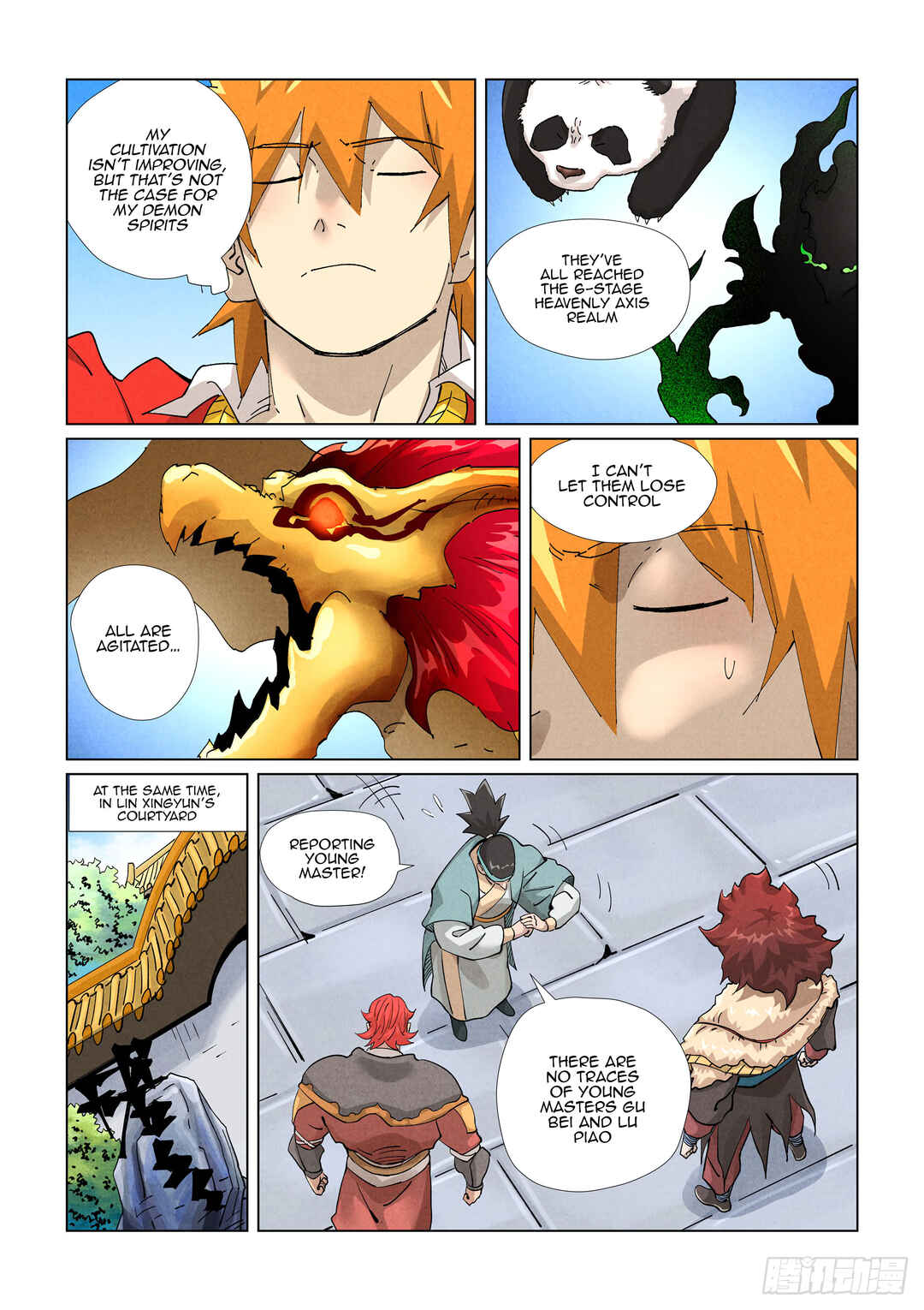 Yāo Shén Jì Chapter 413.5 - Page 7