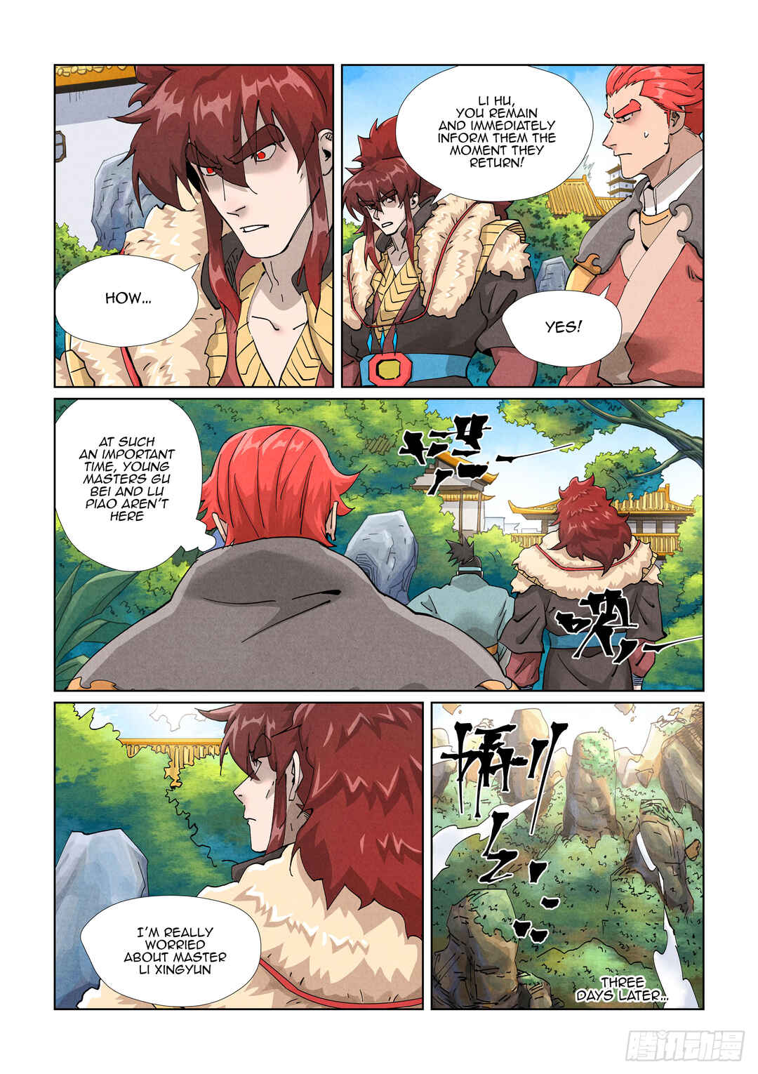 Yāo Shén Jì Chapter 413.5 - Page 8