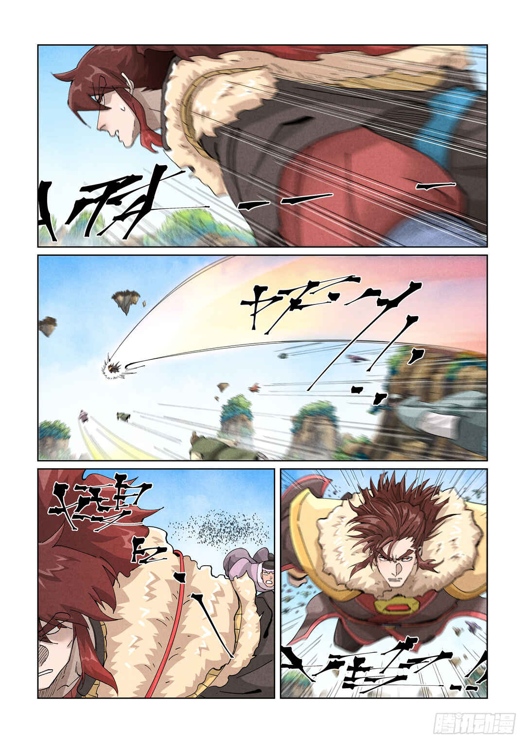 Yāo Shén Jì Chapter 413.5 - Page 9