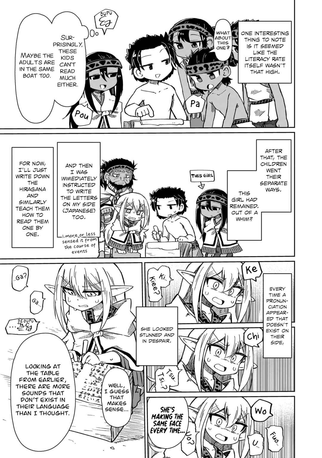 Nani mo Wakaranai Chapter 11 - Page 9