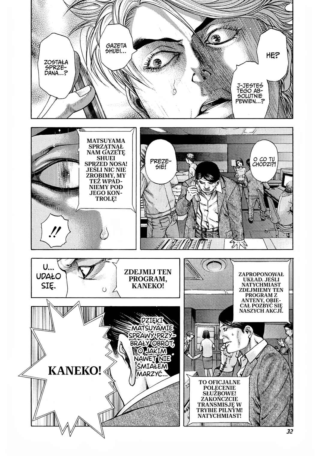 Usogui Chapter 188 - Page 10