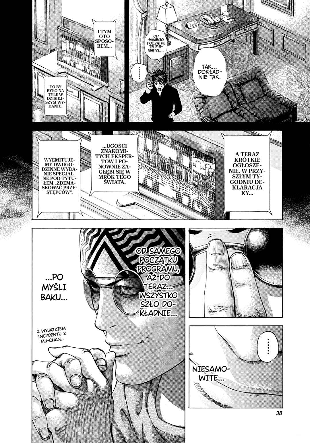 Usogui Chapter 188 - Page 14