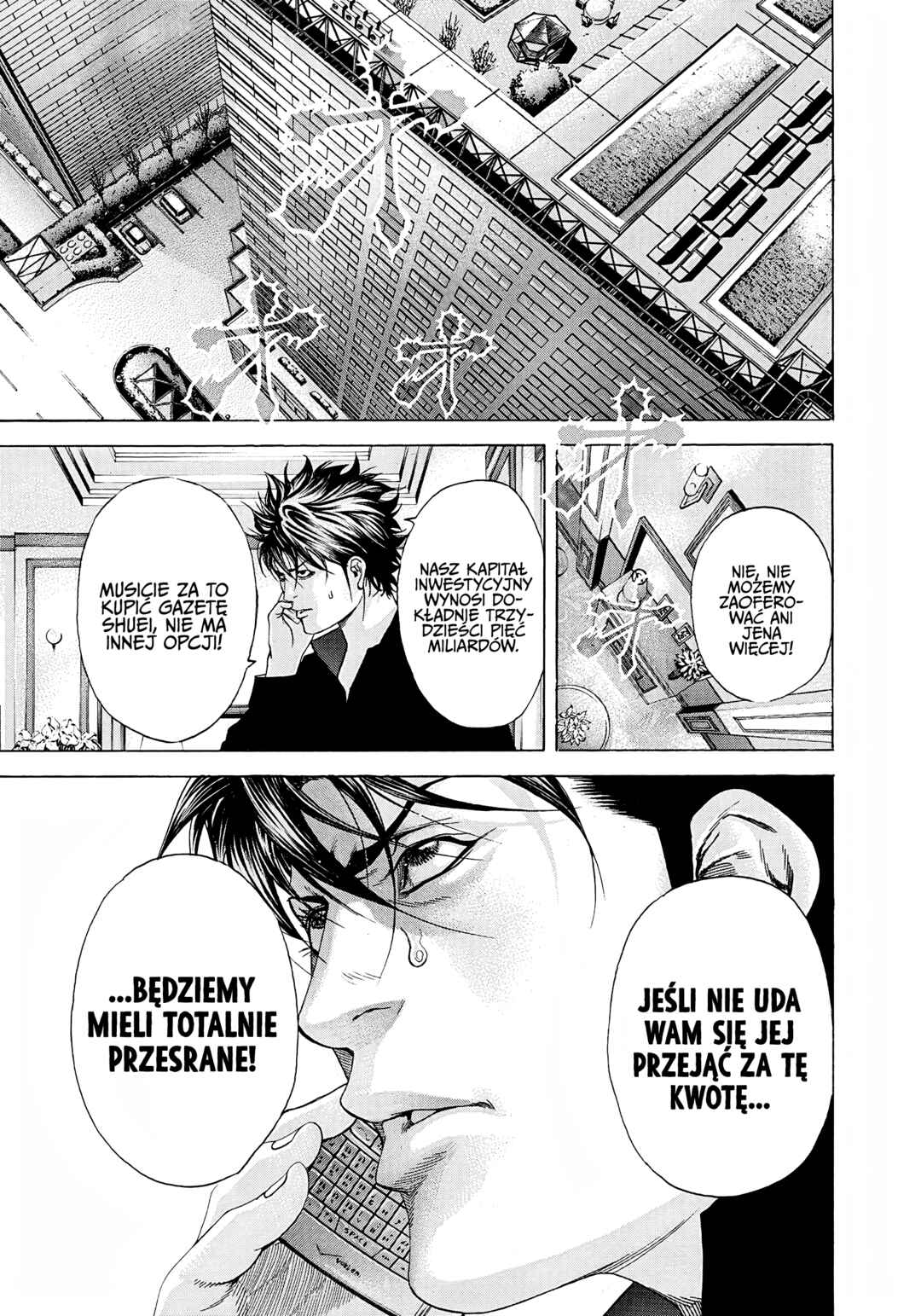 Usogui Chapter 188 - Page 7