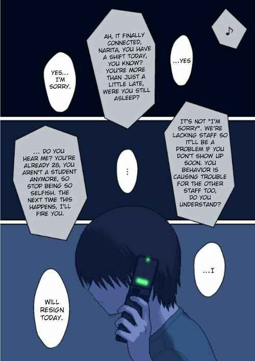 ILY. Chapter 1 - Page 4