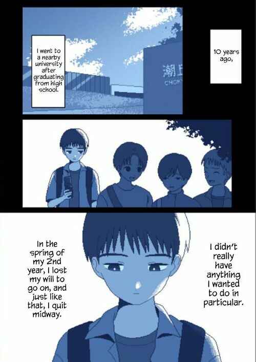 ILY. Chapter 1 - Page 6