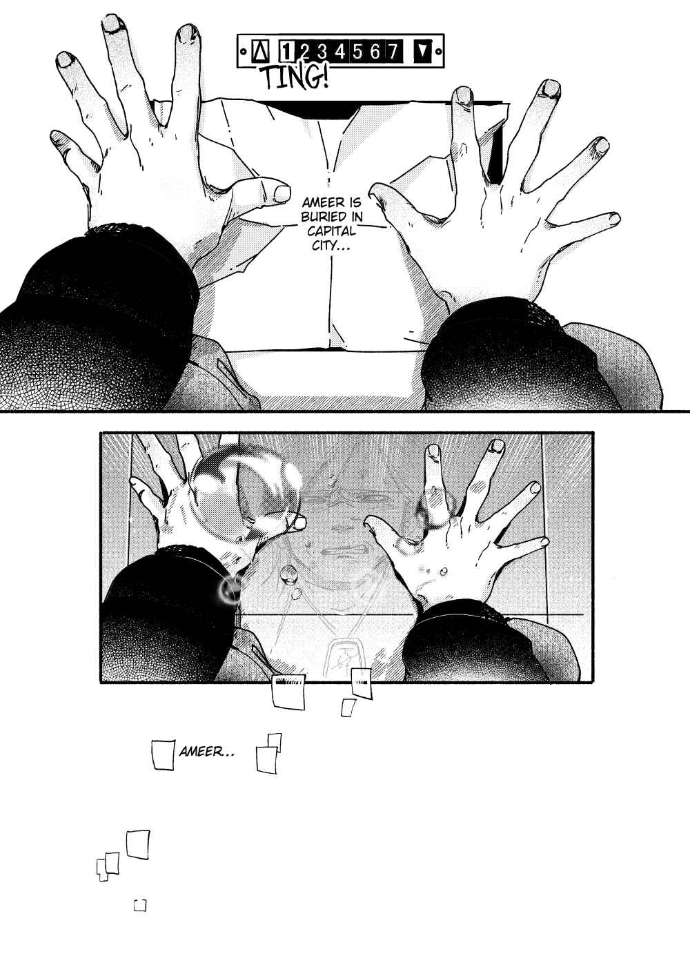 Grey is... Chapter 72 - Page 23