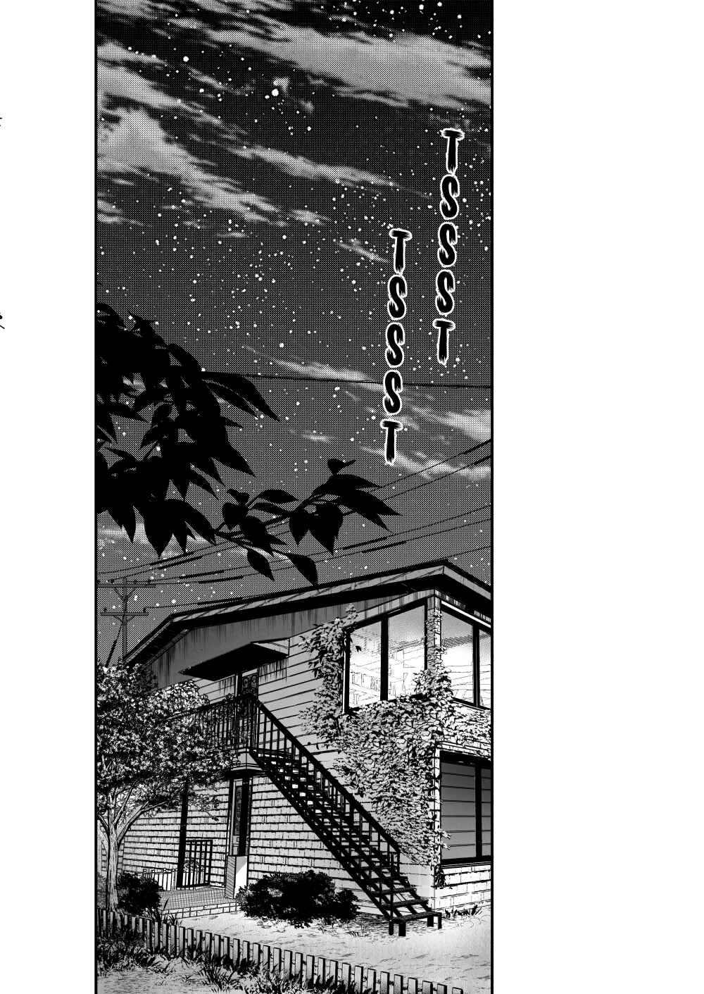 Grey is... Chapter 72 - Page 24