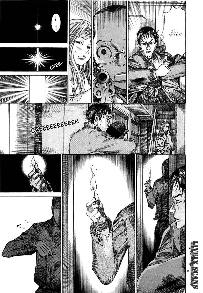 Yuureitou Chapter 41 - Page 13