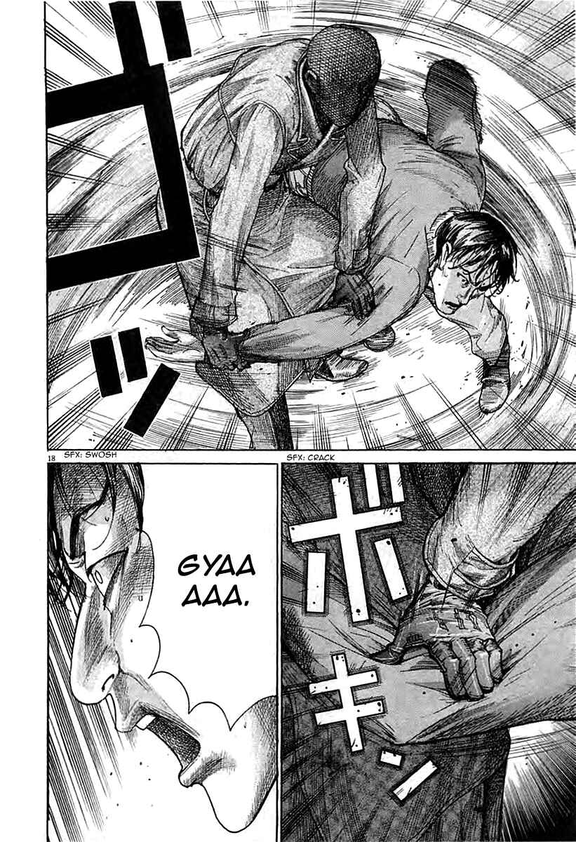 Yuureitou Chapter 41 - Page 20