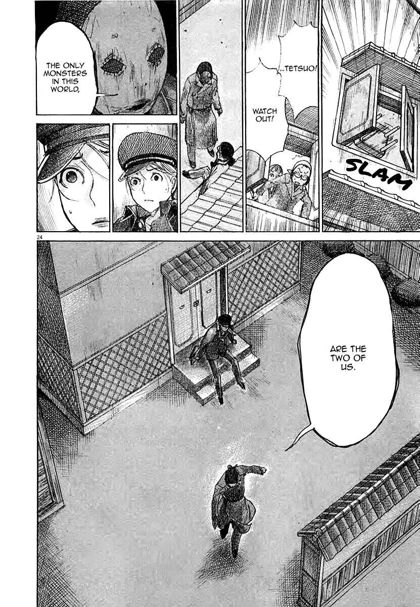 Yuureitou Chapter 41 - Page 26