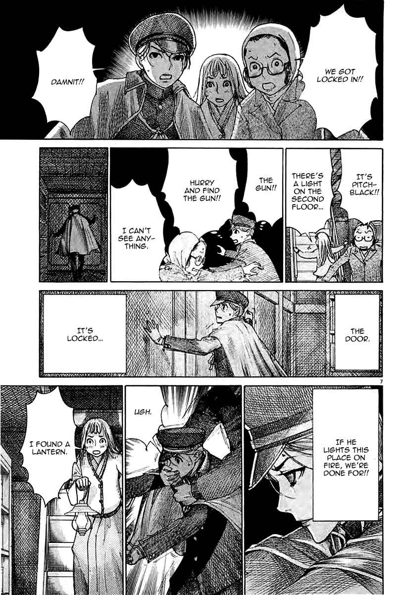 Yuureitou Chapter 41 - Page 9