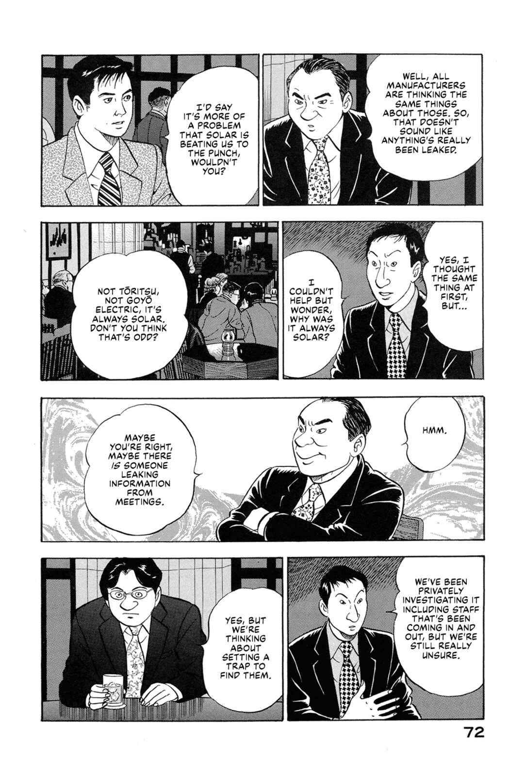 Managing Director Shima Kōsaku Chapter 44 - Page 6