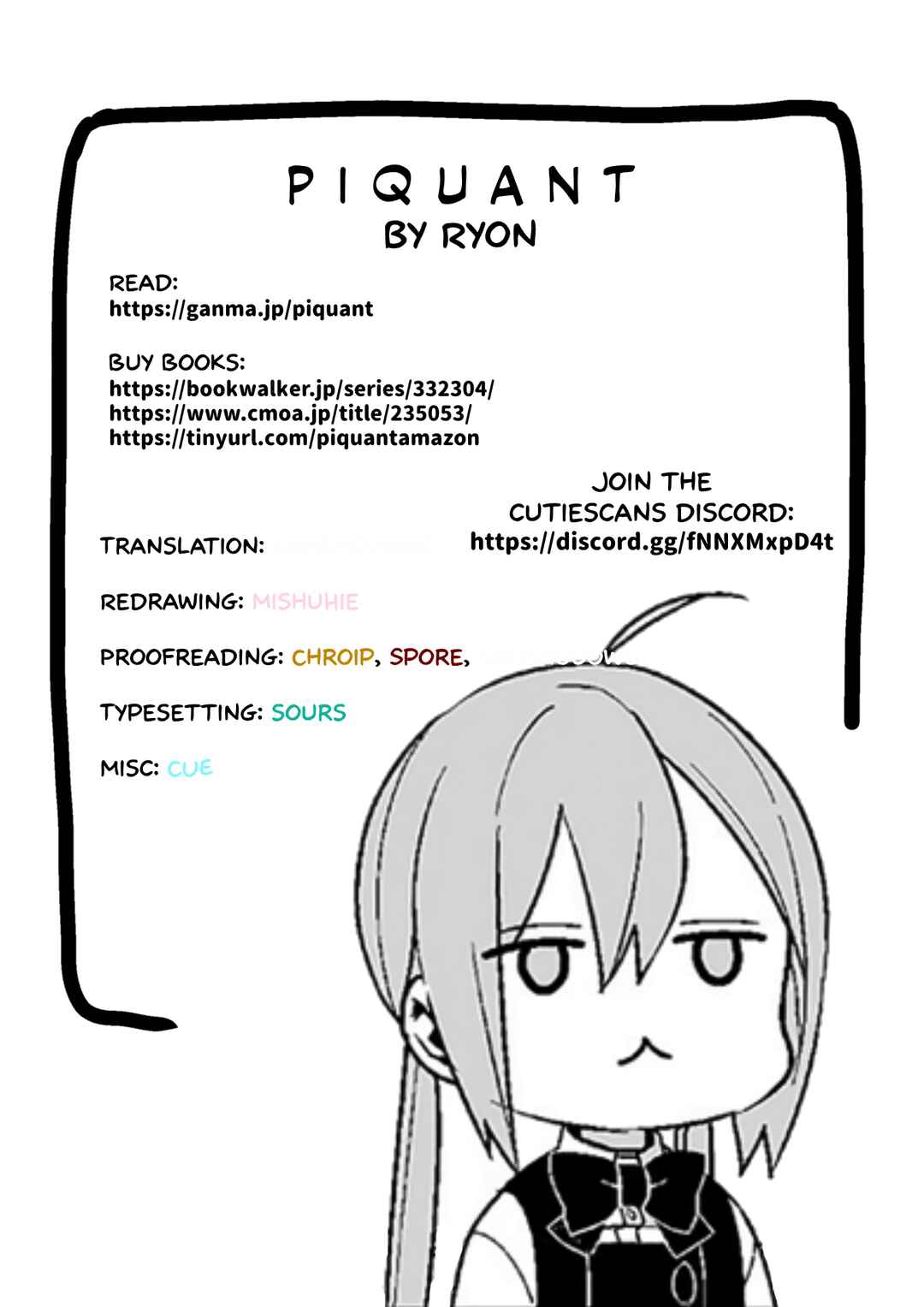 -PIQUANT- Chapter 7 - Page 11