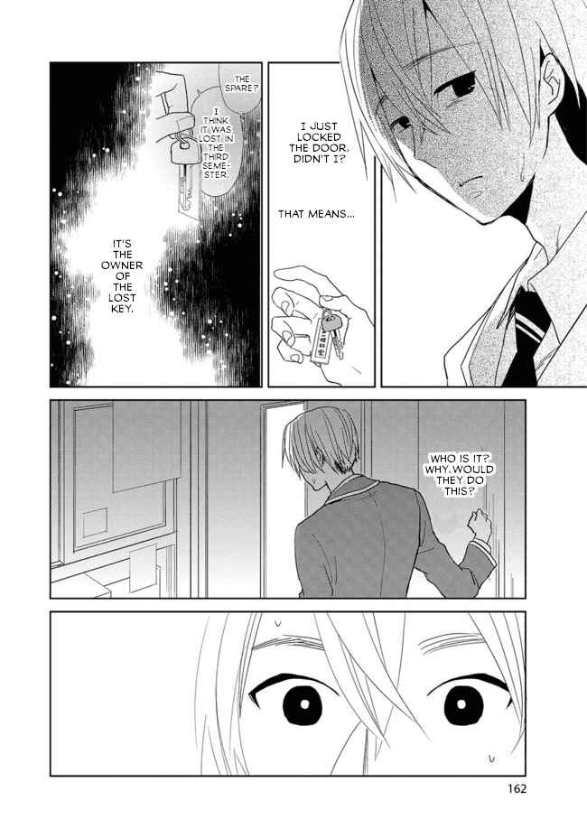 Last Menhealer Chapter 2 - Page 12