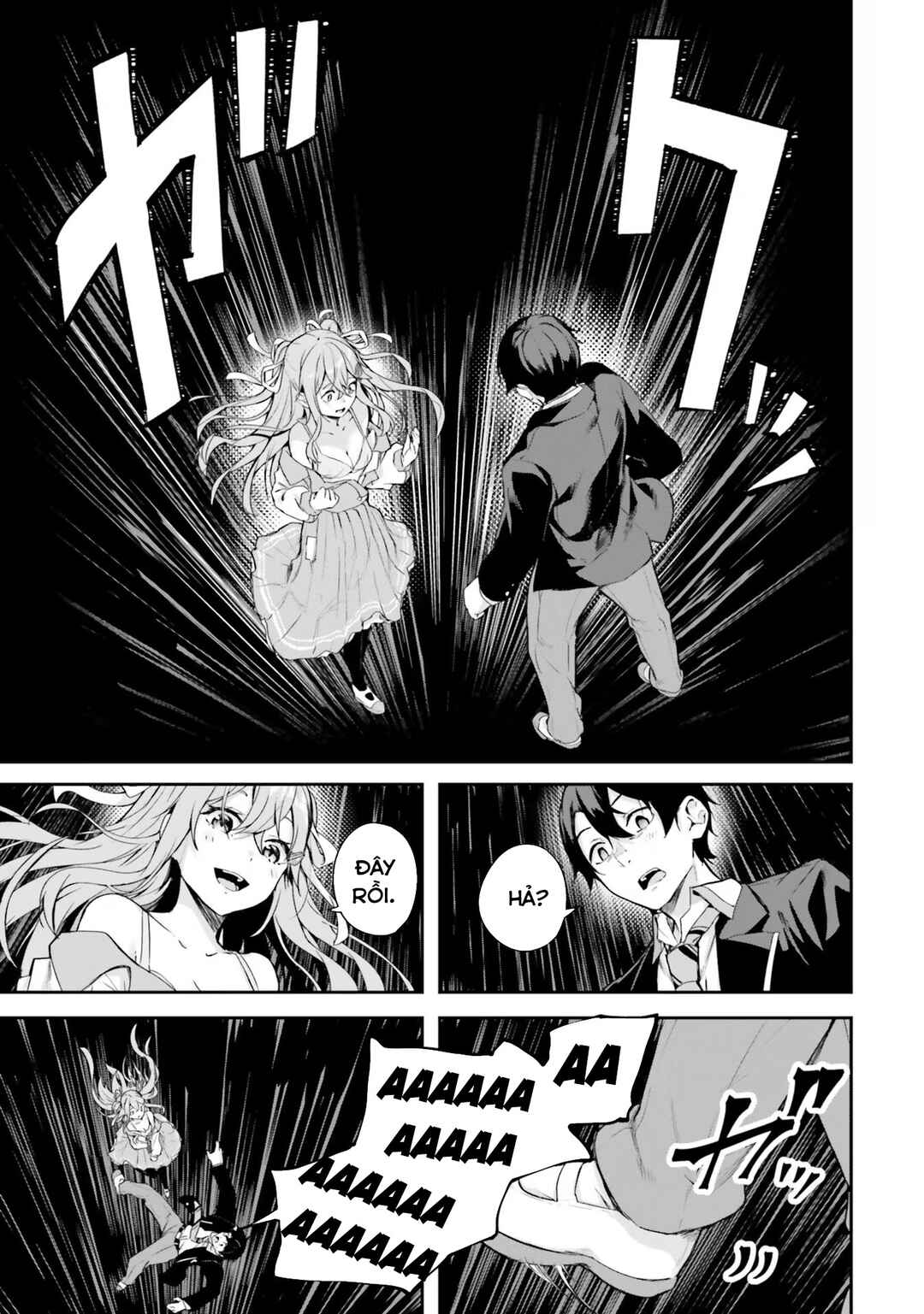 Kamikakushi no Eden Chapter 1 - Page 16