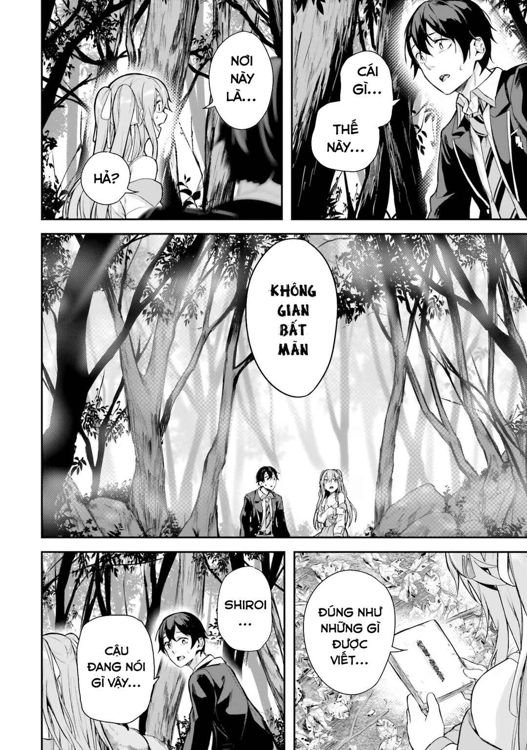 Kamikakushi no Eden Chapter 1 - Page 19