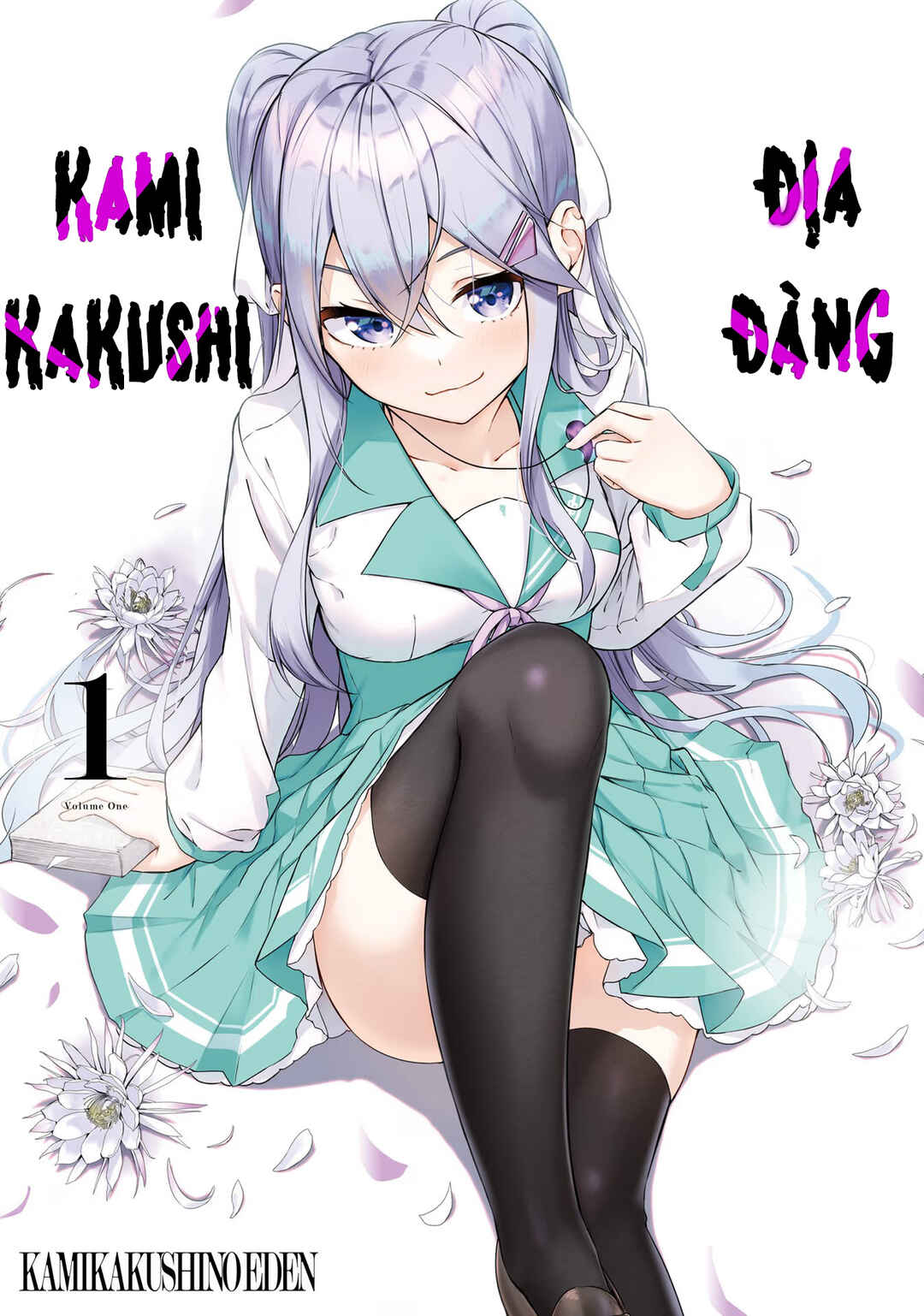 Kamikakushi no Eden Chapter 1 - Page 2