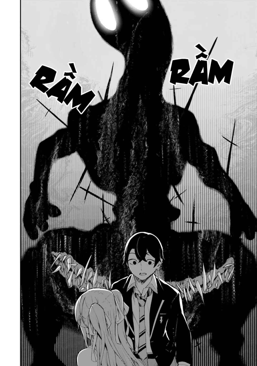 Kamikakushi no Eden Chapter 1 - Page 21
