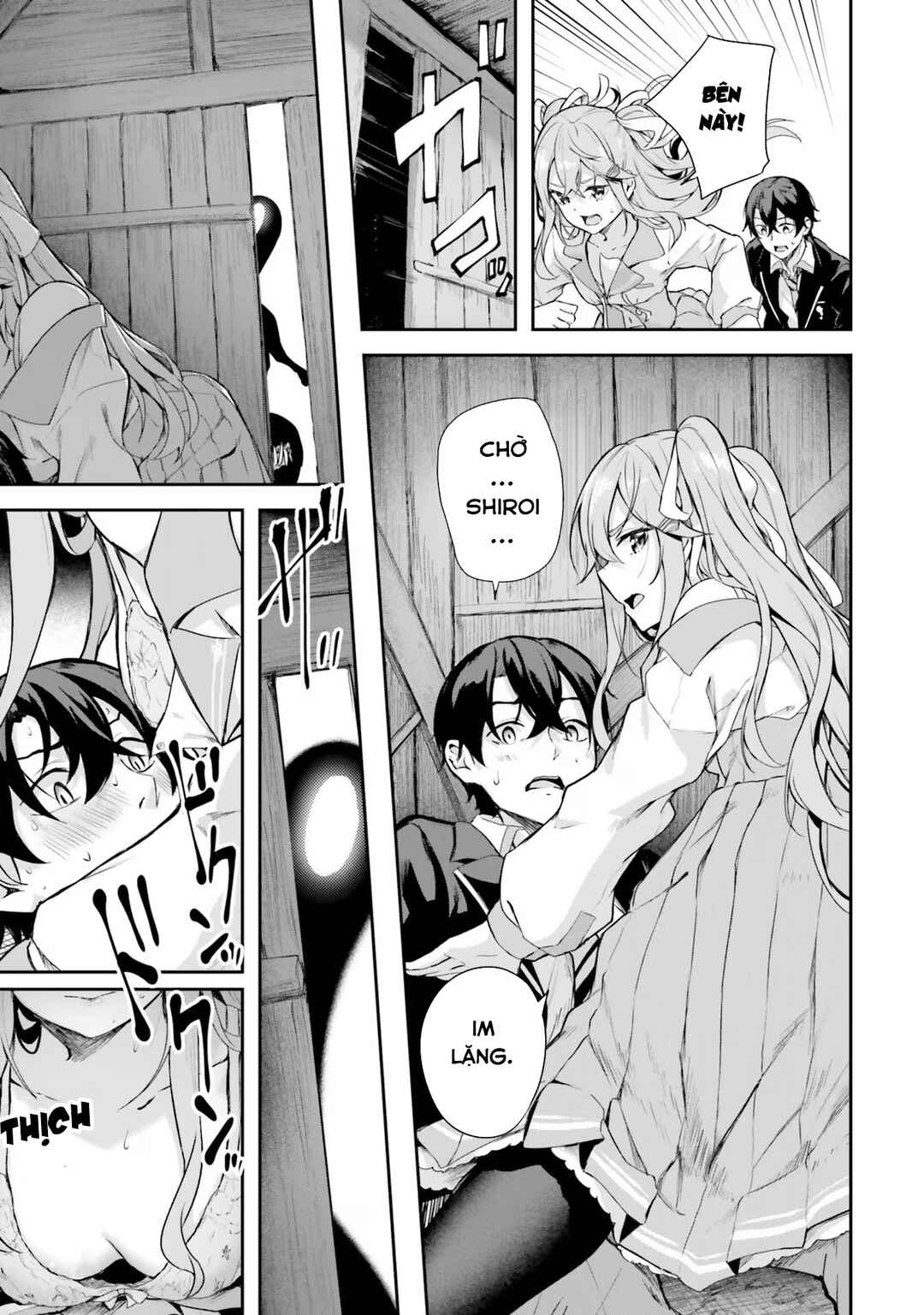 Kamikakushi no Eden Chapter 1 - Page 24