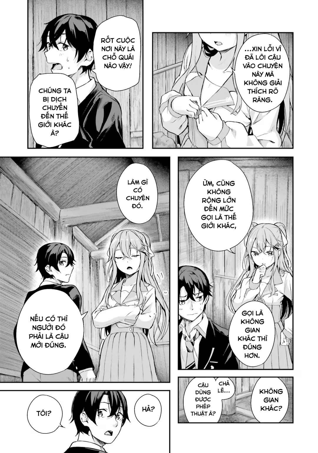 Kamikakushi no Eden Chapter 1 - Page 26