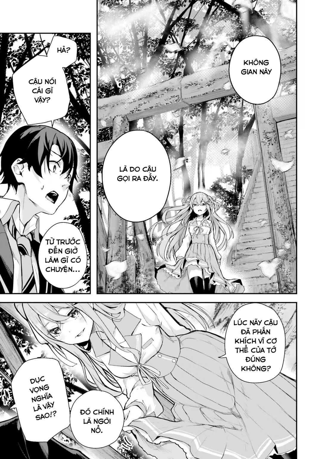 Kamikakushi no Eden Chapter 1 - Page 28