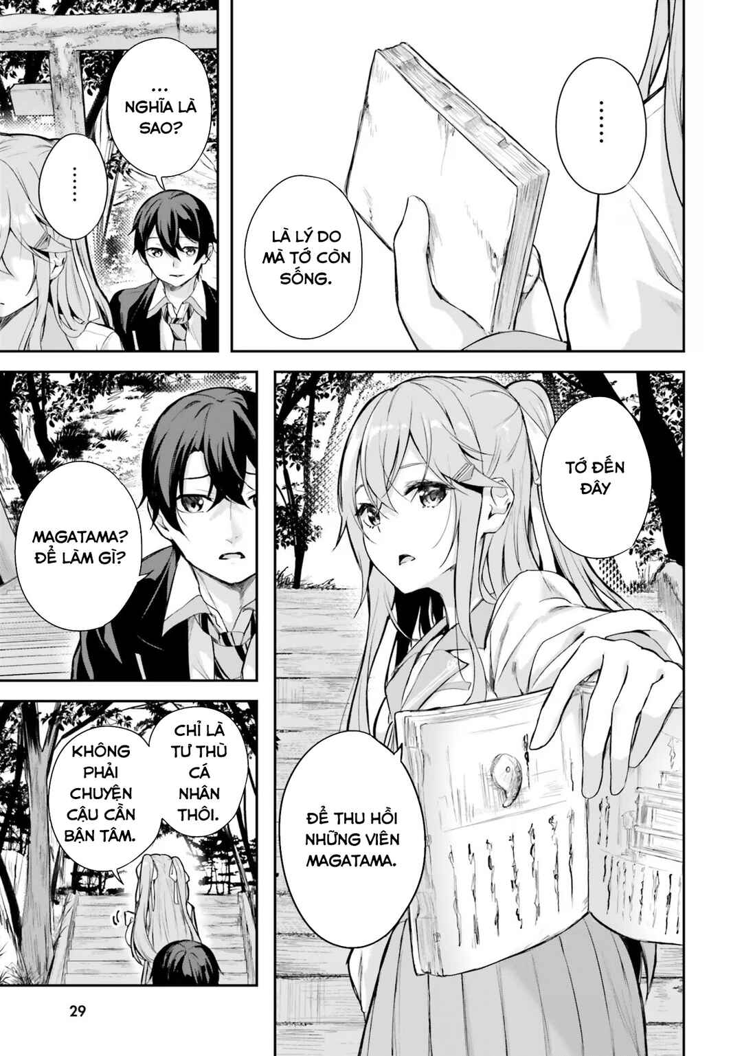 Kamikakushi no Eden Chapter 1 - Page 30