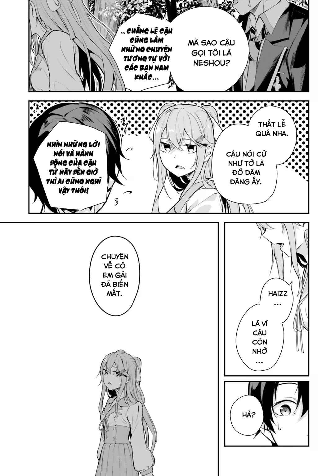 Kamikakushi no Eden Chapter 1 - Page 32
