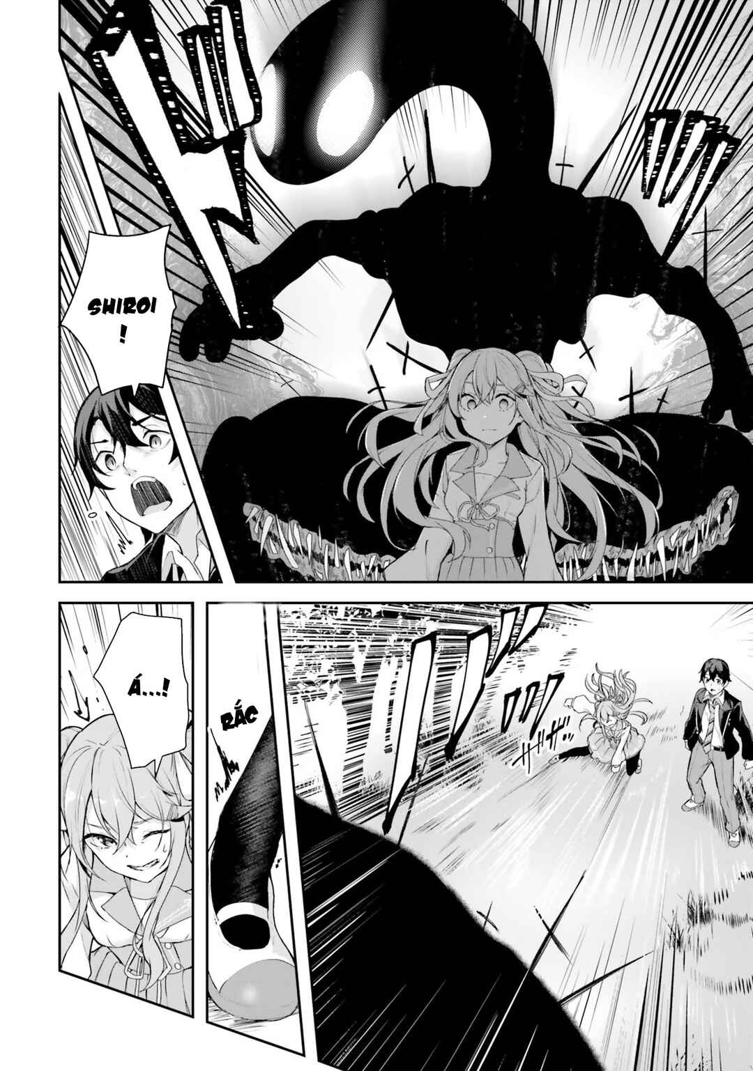 Kamikakushi no Eden Chapter 1 - Page 33