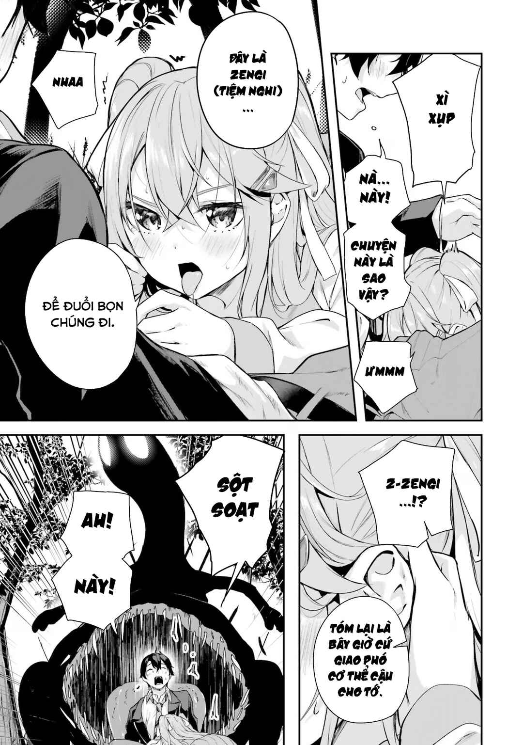 Kamikakushi no Eden Chapter 1 - Page 40