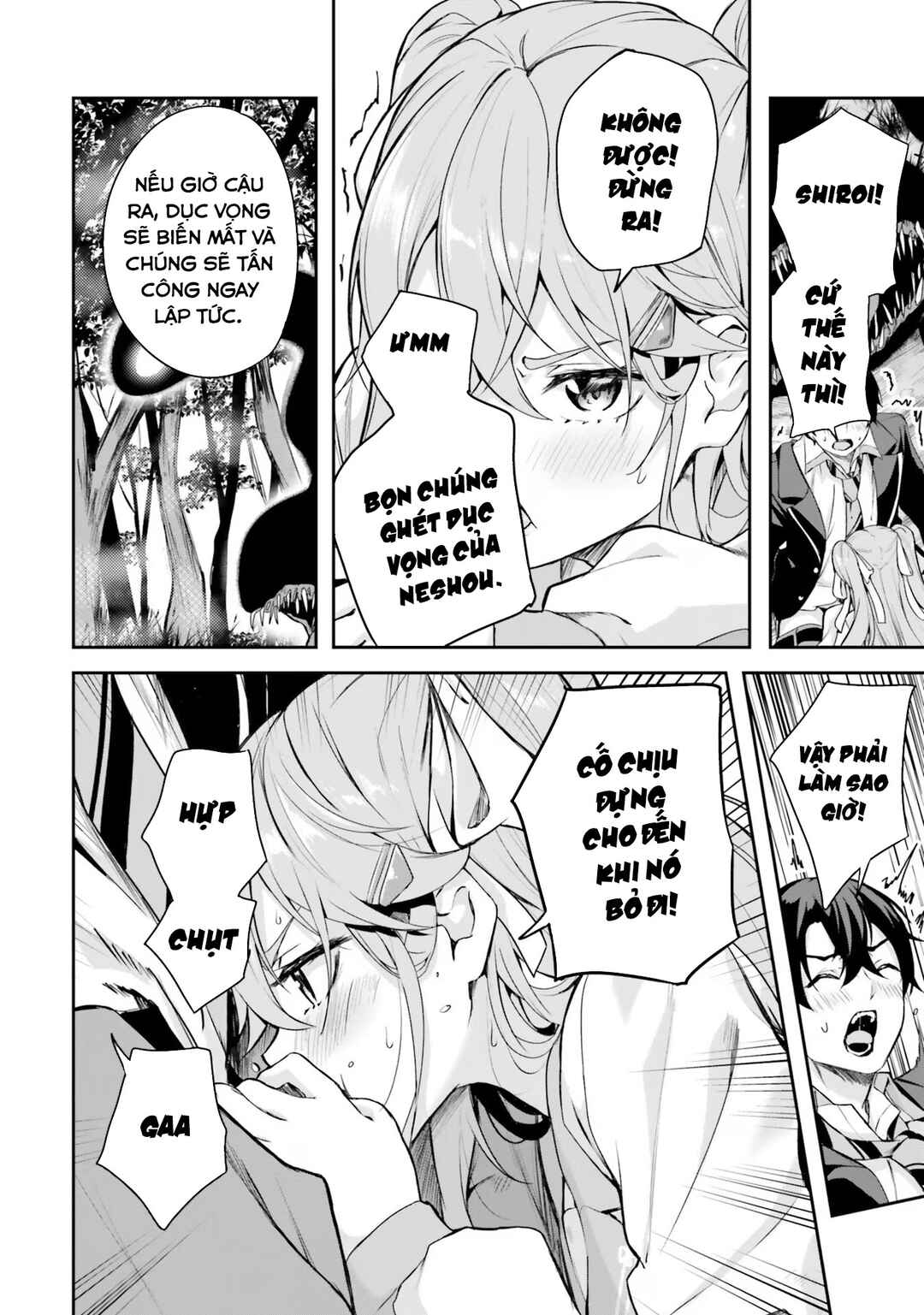 Kamikakushi no Eden Chapter 1 - Page 41