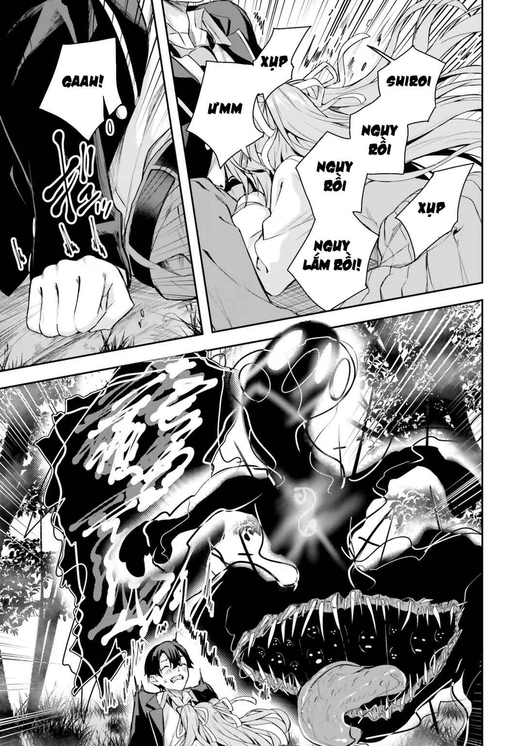 Kamikakushi no Eden Chapter 1 - Page 42