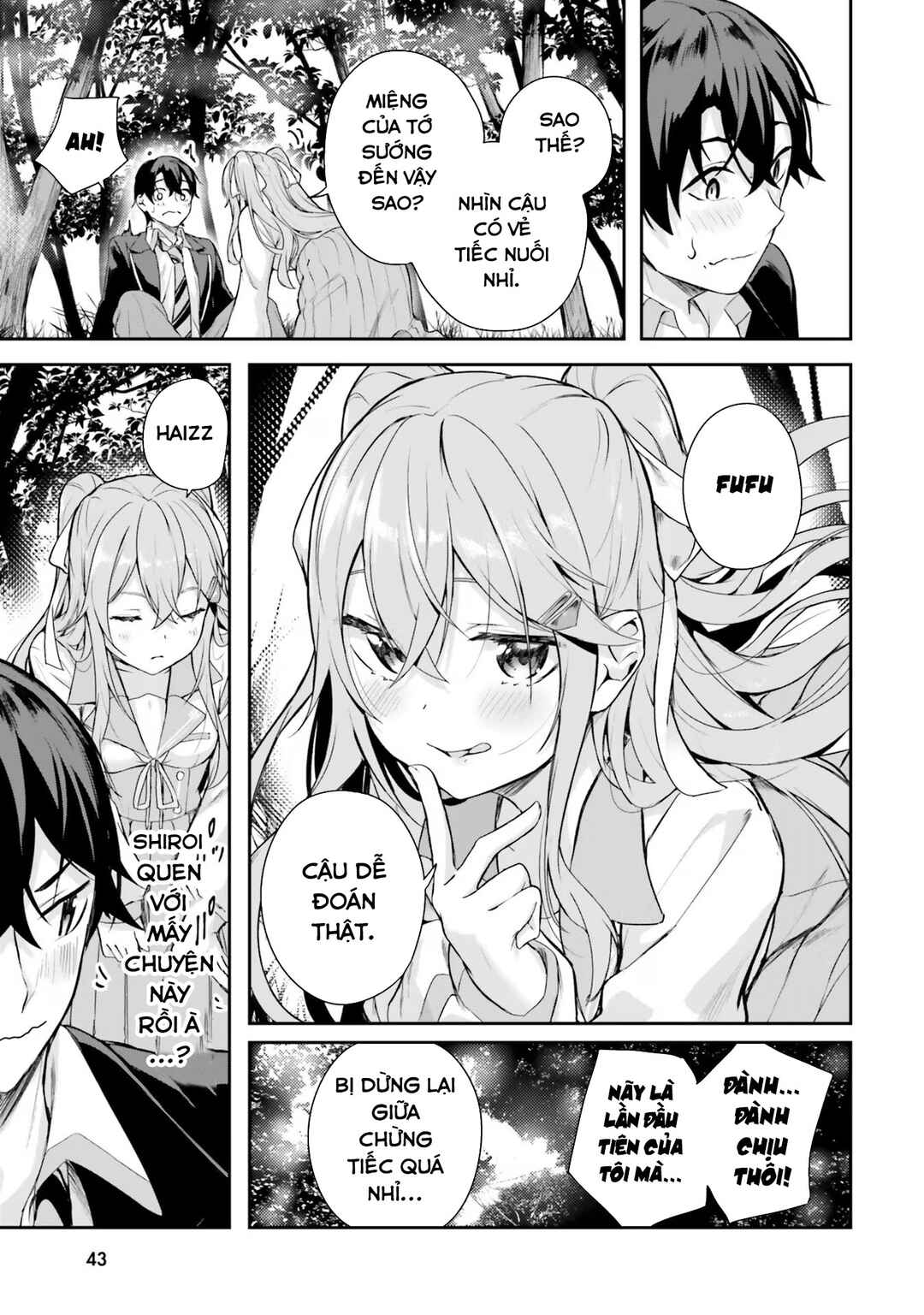 Kamikakushi no Eden Chapter 1 - Page 44
