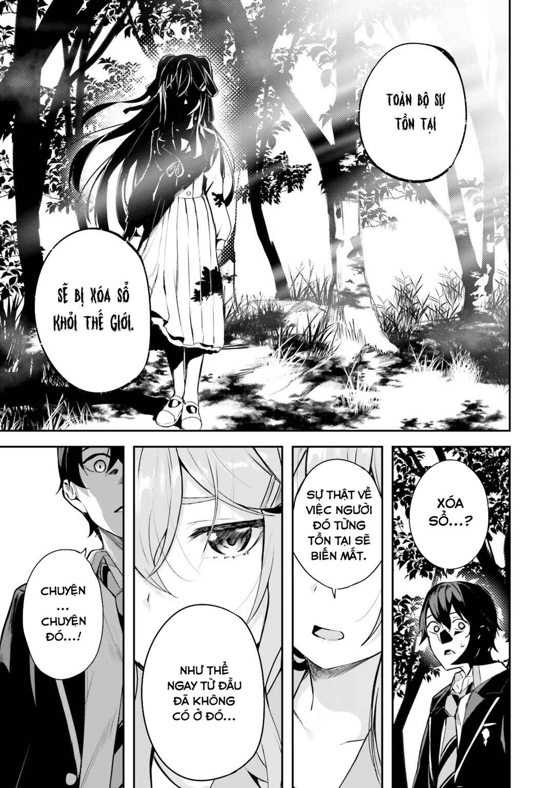 Kamikakushi no Eden Chapter 1 - Page 46