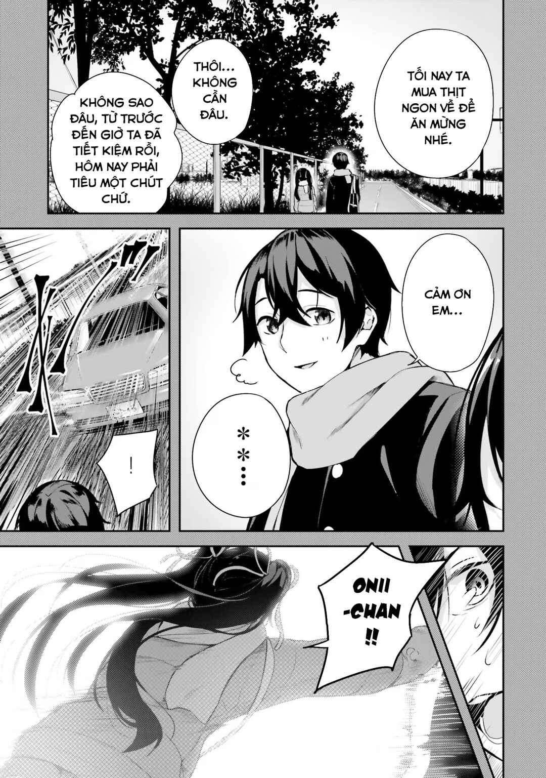 Kamikakushi no Eden Chapter 1 - Page 50