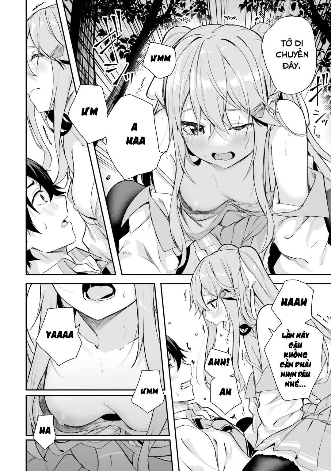 Kamikakushi no Eden Chapter 1 - Page 63