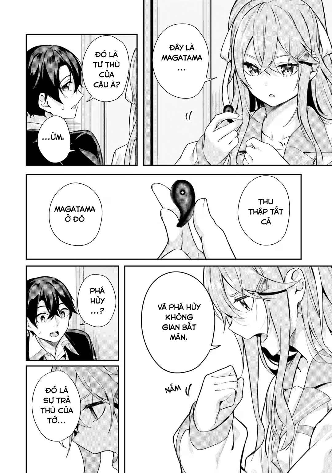 Kamikakushi no Eden Chapter 1 - Page 67