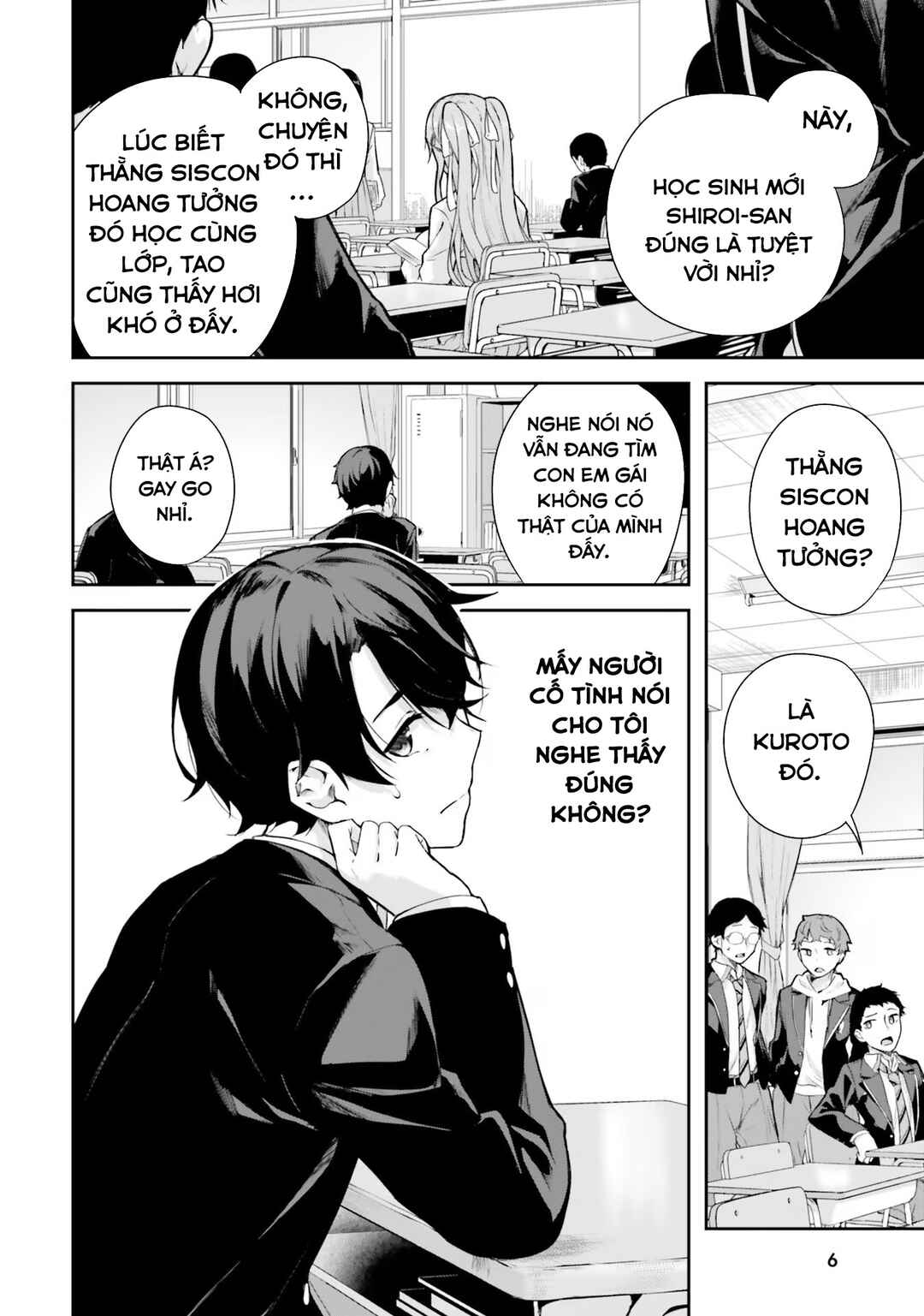 Kamikakushi no Eden Chapter 1 - Page 7