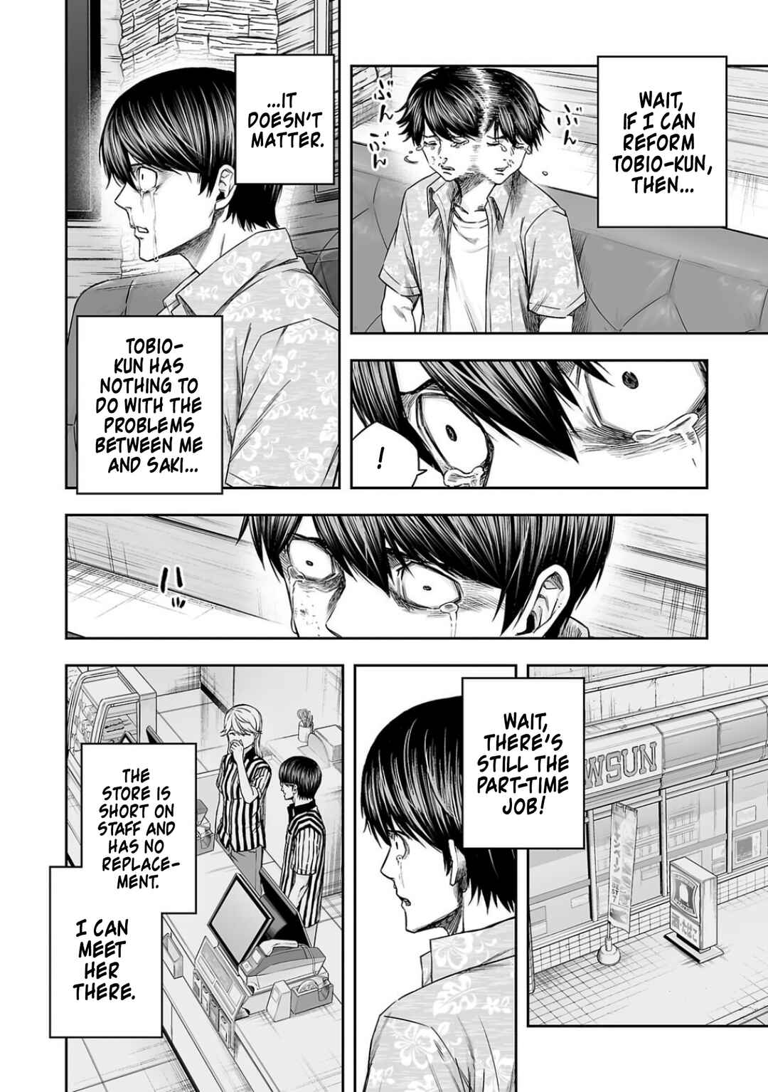 Tsuyoshi - Daremo Katenai, Aitsu ni wa Chapter 298 - Page 10