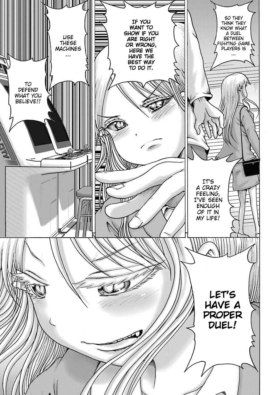High Score Girl DASH Chapter 16 - Page 19