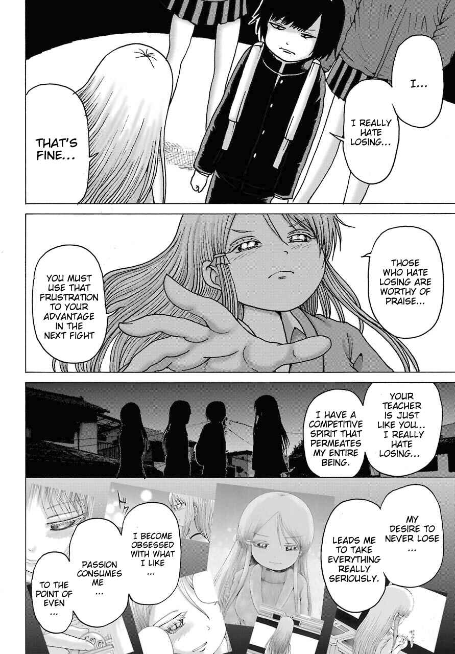 High Score Girl DASH Chapter 16 - Page 24