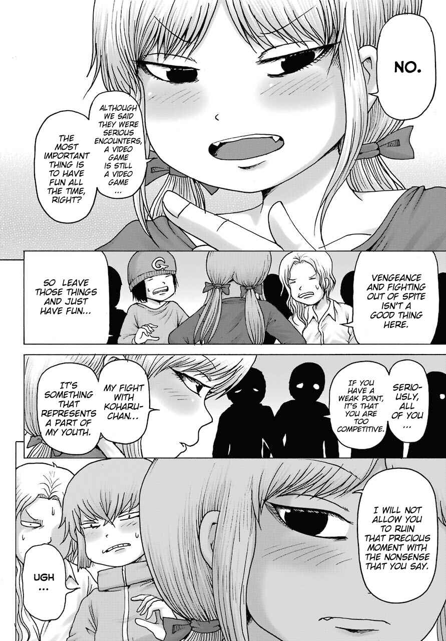 High Score Girl DASH Chapter 16 - Page 6