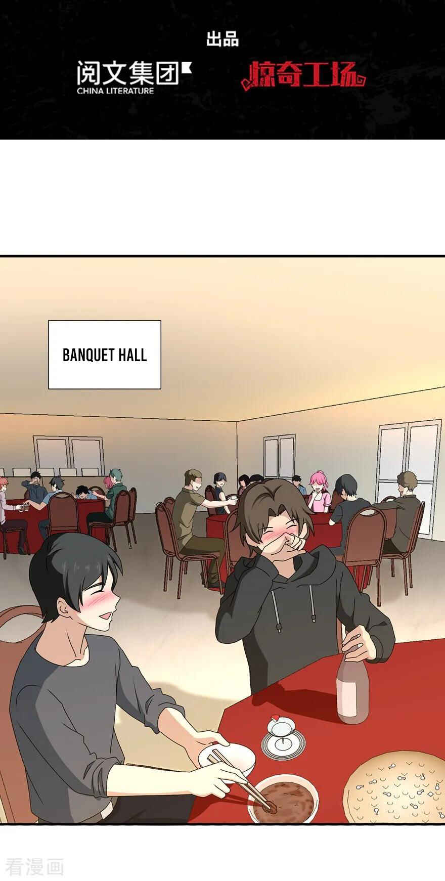 My Girlfriend Is a Zombie Chapter 144 - Page 3